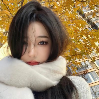 村庄