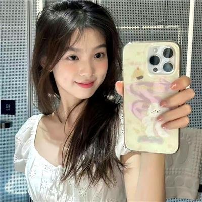疏远丝连